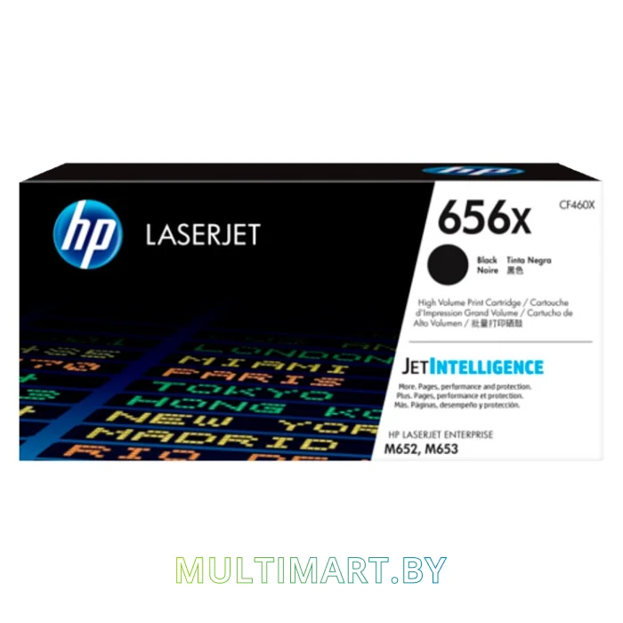 Картридж HP 656X (CF460X)